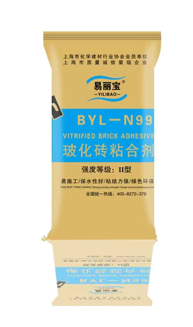 易麗寶?；u粘合劑